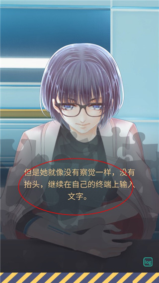 暴风雪俱乐部最新版手机版