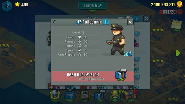 全民僵尸大战内购破解版