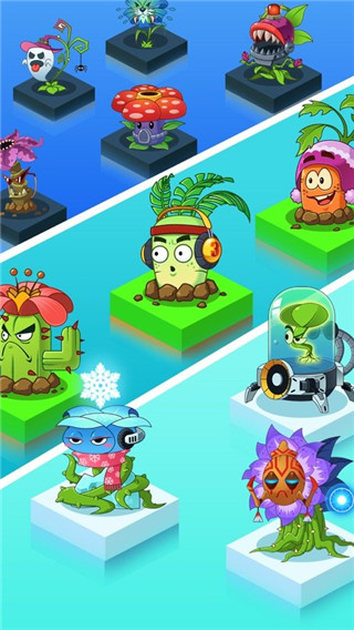 花花惹不起游戏