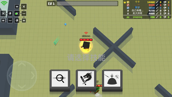 弓箭手大作战oppo版