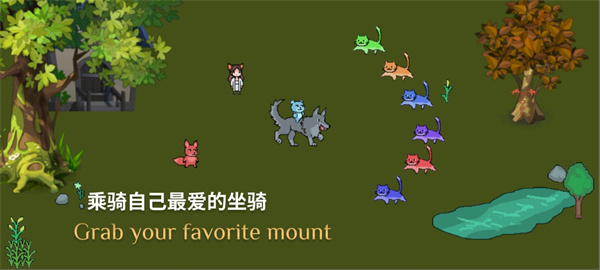 蓝熊末世行官方版