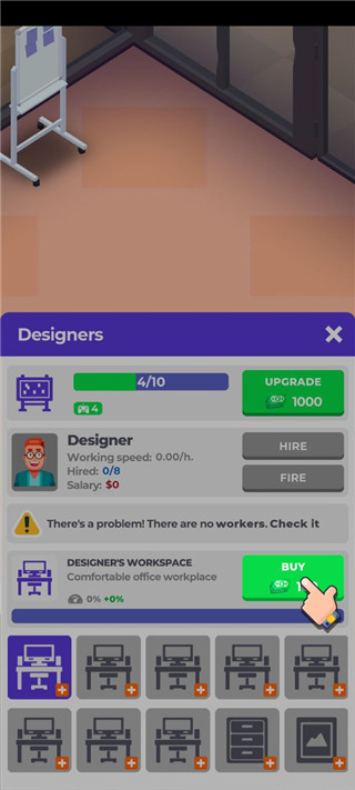 IT公司大亨最新版