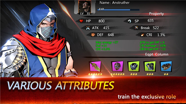 忍者传说官方版