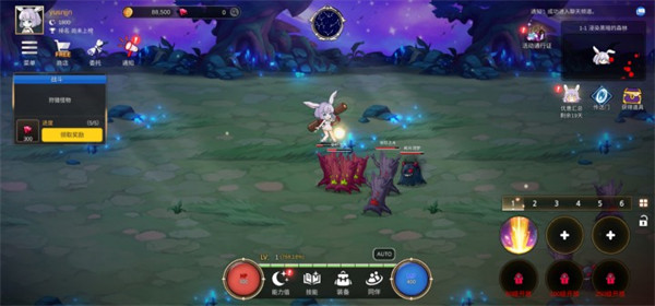 月兔养成记中文版