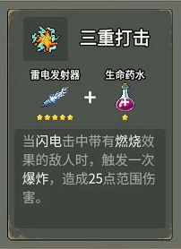 闯关专家2024最新版本