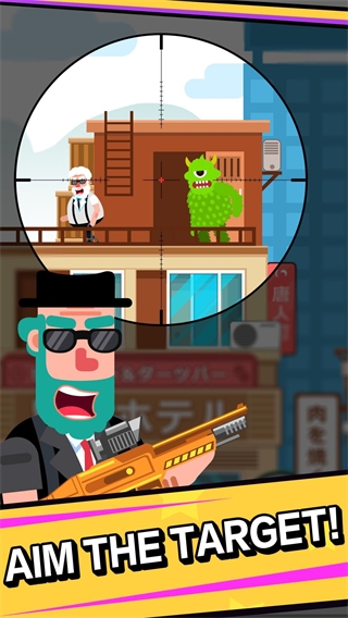 特工传奇官方版