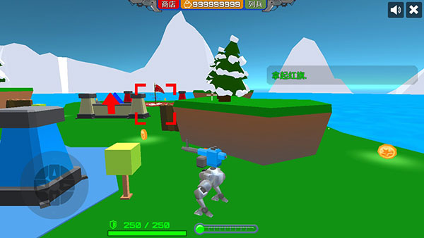 装甲小队官方正版