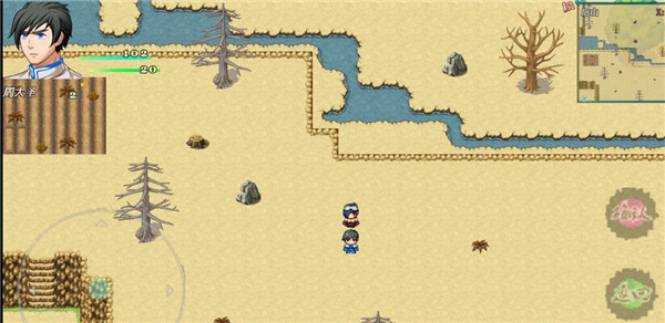 盗墓密探最新版