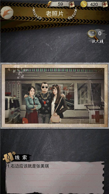 安之若命官方版最新版