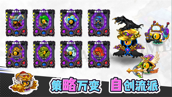 塔塔家园官方版