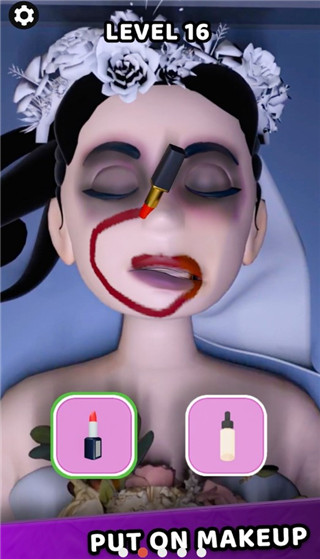 法医大师游戏最新版