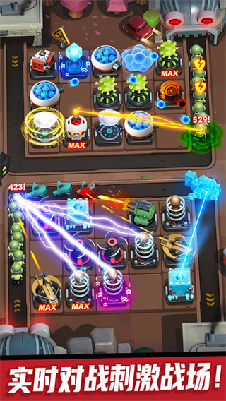 僵尸风暴折扣版