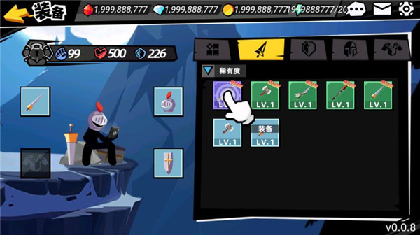 火柴人大师2最新版本