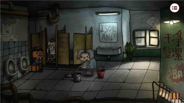 南瓜先生2九龙城寨最新版