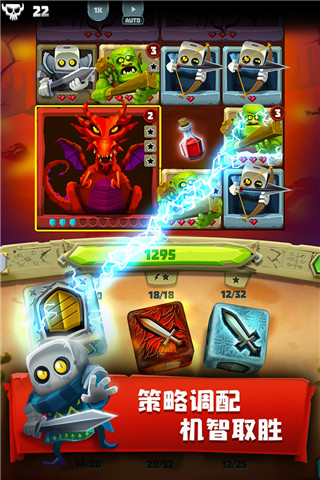 骰子猎人小米版