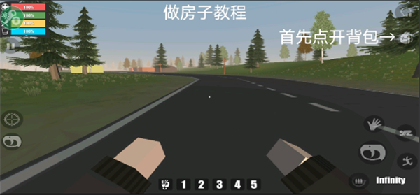 命运z僵尸生存内置菜单最新版