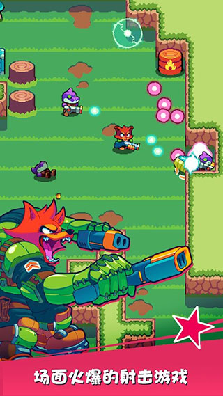 扳机英雄中文版(Trigger Heroes)