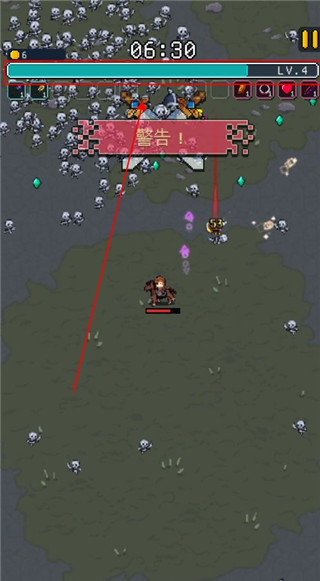 骑马与魔法最新版(mount and magic)