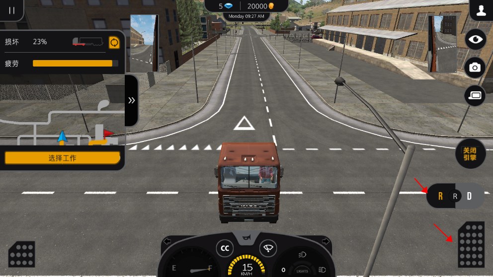 卡车模拟Pro2汉化版