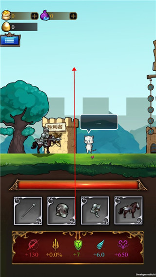 勇敢者战争手游最新版