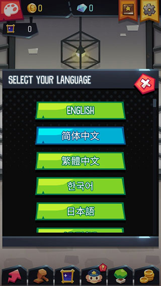 艺术大亨天天拍卖变富翁最新版