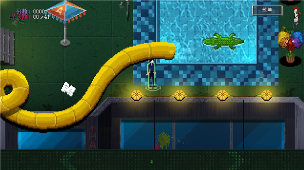 PartyHardGO中文版