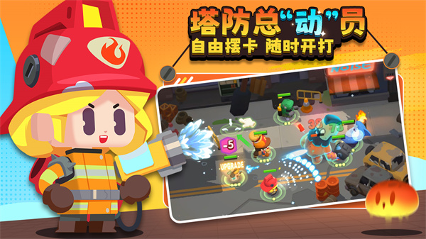 代号dl手游官方版最新版