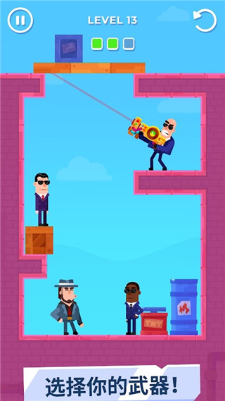 击打大师官方版