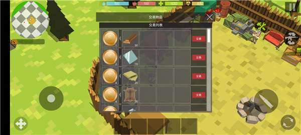 像素僵尸猎人生存官方正版