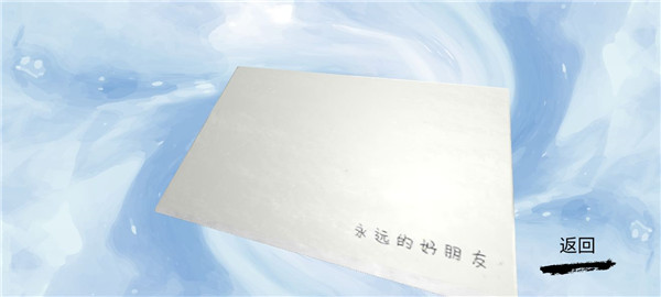 万家小馆官方版