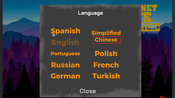 网吧模拟器国际服中文版(Internet Cafe Simulator)