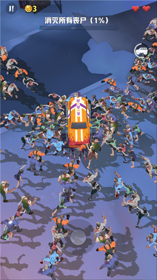 僵尸收割者最新版