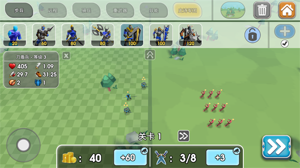 史诗战争模拟器2手游中文最新版