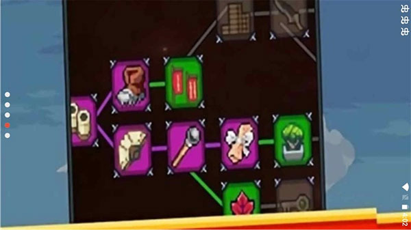 点击忍者中文版