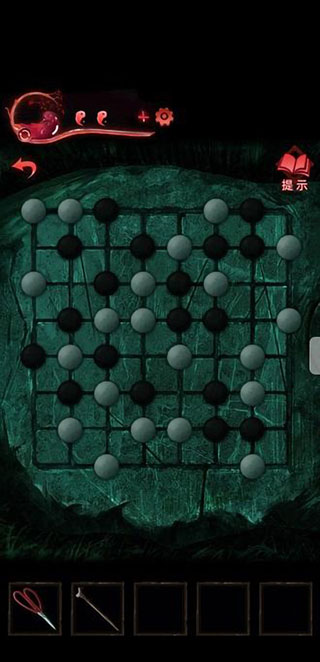 纸嫁衣3鸳鸯债测试版最新版