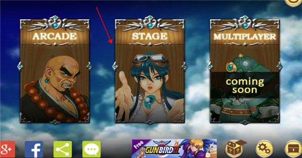 战国之刃官方版(Tengai)