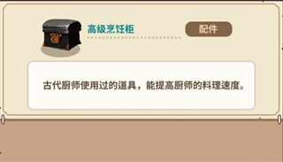 暴食大作战最新版