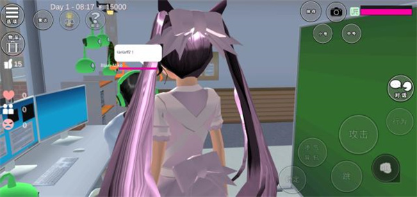 樱花校园模拟器官方正版2024