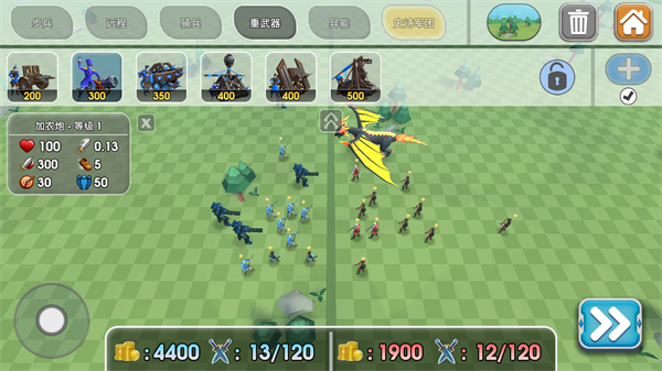 史诗战争模拟器2手游中文最新版