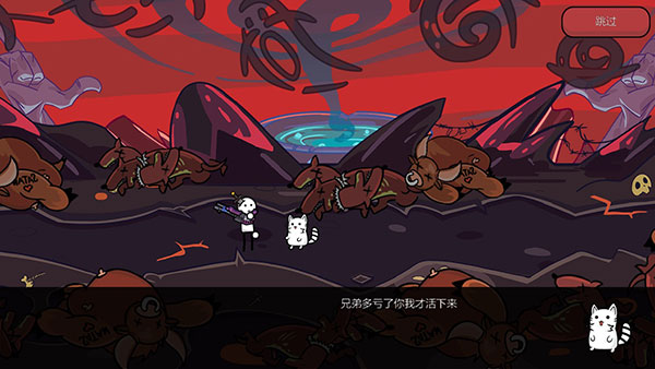 一枪小子2汉化版