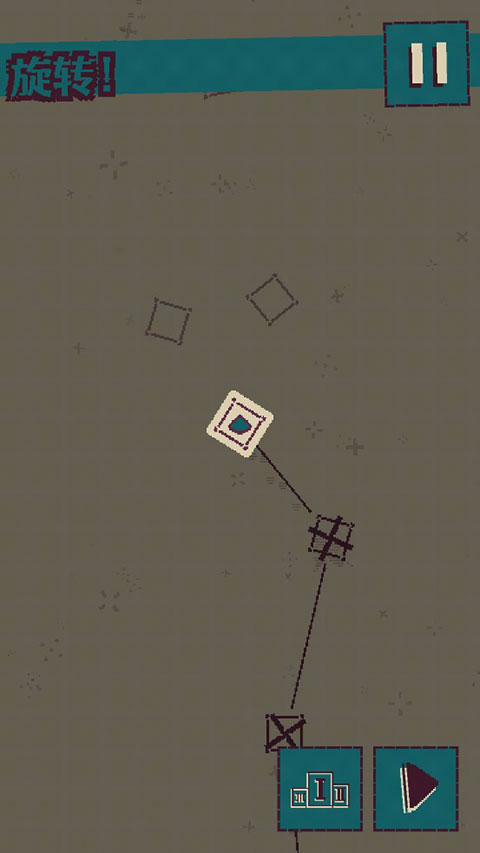 触点回战官方版