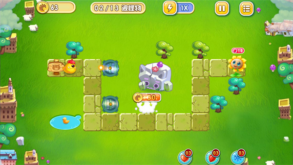 花儿与少年最新版