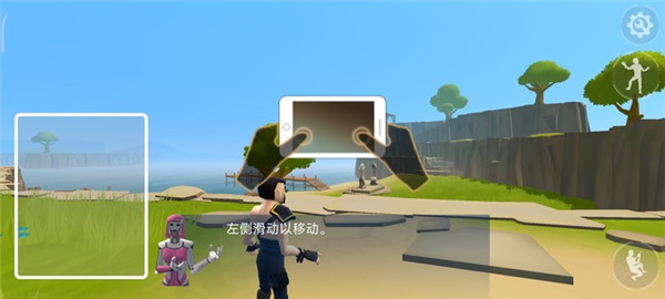 火箭大逃杀最新中文版(Rocket Royale)