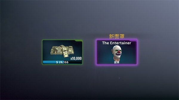 武装掠夺国际服官方正版