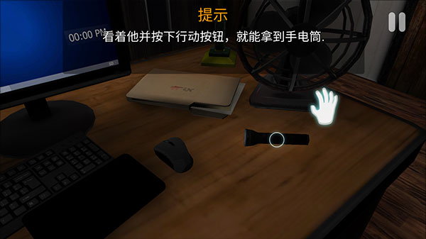 **机器人凶案中文最新版