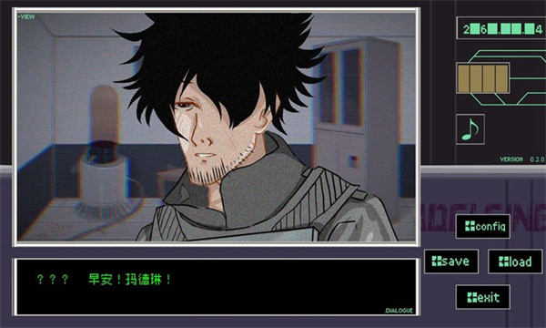 早安玛德琳手游官方版