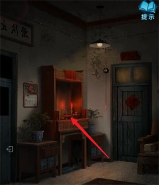 纸嫁衣3鸳鸯债测试版最新版