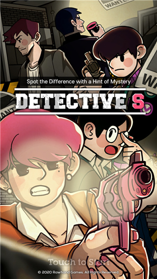 S侦探中文版(Detective S)