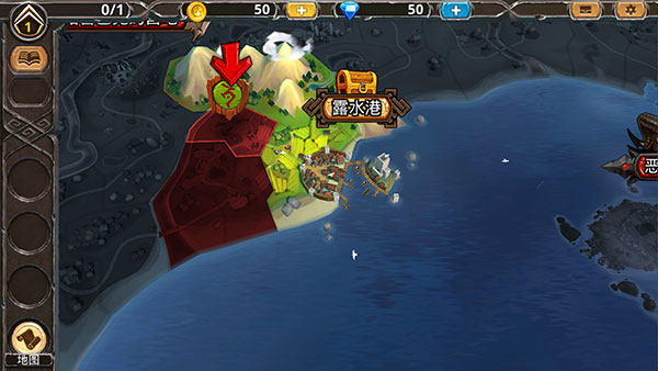 皇家军阀最新版(Warlords)