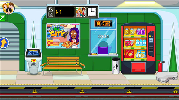 我的城市保姆最新版